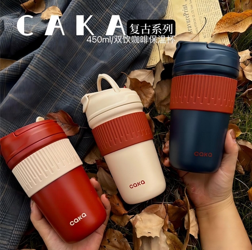 Kaka retro straw double drink ceramic thermos cup for male and f